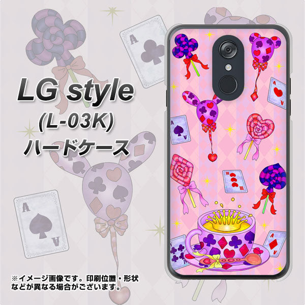docomo LG style L-03K 高画質仕上げ 背面印刷 ハードケース【AG817 トランプティー(ピンク)】