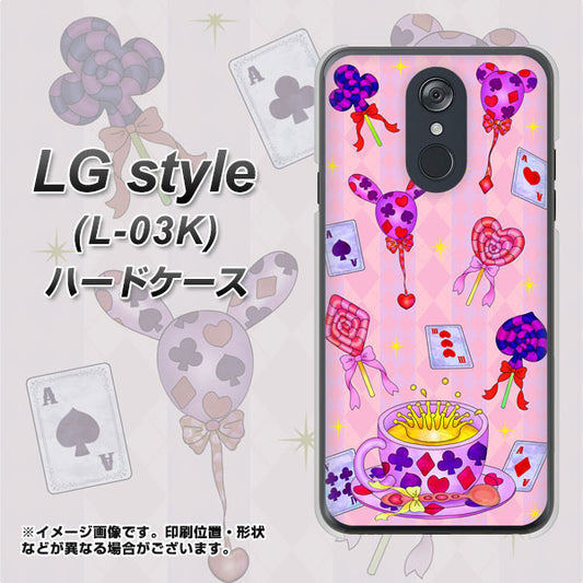 docomo LG style L-03K 高画質仕上げ 背面印刷 ハードケース【AG817 トランプティー（ピンク）】