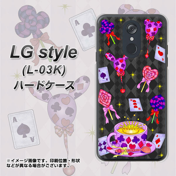 docomo LG style L-03K 高画質仕上げ 背面印刷 ハードケース【AG818 トランプティー(黒)】