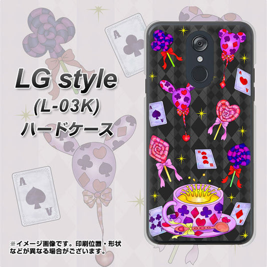 docomo LG style L-03K 高画質仕上げ 背面印刷 ハードケース【AG818 トランプティー(黒)】