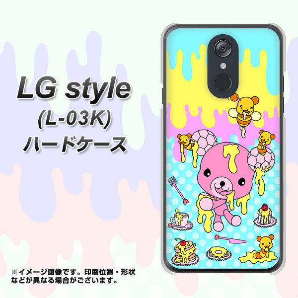 docomo LG style L-03K 高画質仕上げ 背面印刷 ハードケース【AG821 ハニベア(水玉水色)】