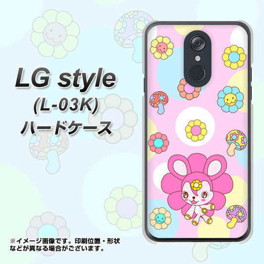 docomo LG style L-03K 高画質仕上げ 背面印刷 ハードケース【AG823 フラワーうさぎのフラッピョン（ピンク）】