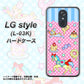docomo LG style L-03K 高画質仕上げ 背面印刷 ハードケース【AG827 メリーゴーランド（ピンク）】