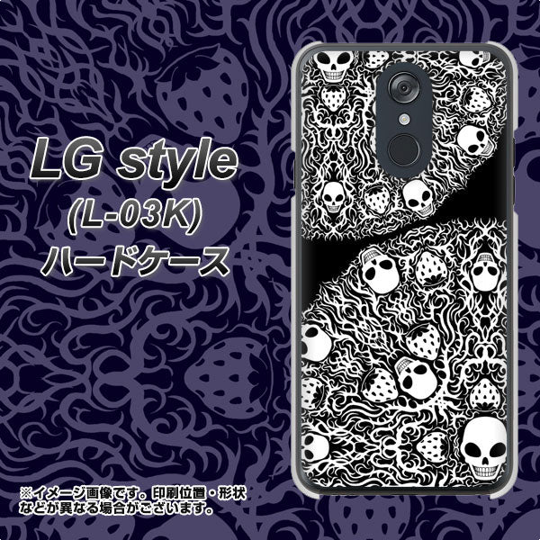 docomo LG style L-03K 高画質仕上げ 背面印刷 ハードケース【AG834 苺骸骨曼荼羅(黒)】