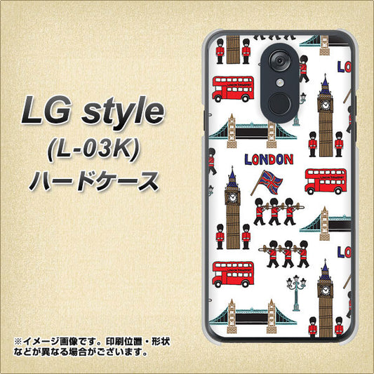 docomo LG style L-03K 高画質仕上げ 背面印刷 ハードケース【EK811 ロンドンの街】