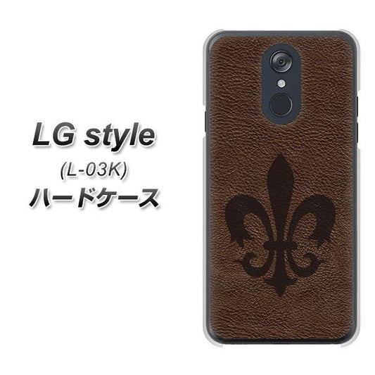 docomo LG style L-03K 高画質仕上げ 背面印刷 ハードケース【EK823 レザー風ユリ】