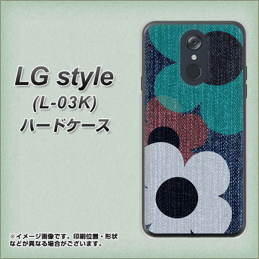 docomo LG style L-03K 高画質仕上げ 背面印刷 ハードケース【EK869 ルーズフラワーinデニム風】