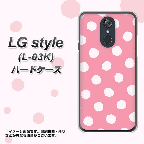 docomo LG style L-03K 高画質仕上げ 背面印刷 ハードケース【IB904 ぶるぶるシンプル】