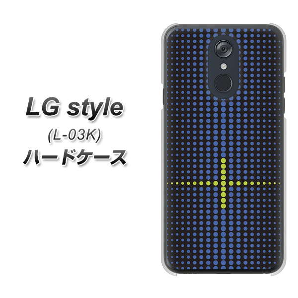 docomo LG style L-03K 高画質仕上げ 背面印刷 ハードケース【IB907 グラデーションドット】