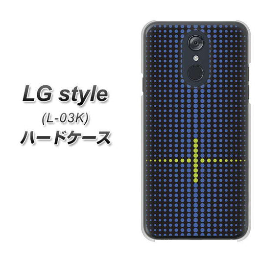docomo LG style L-03K 高画質仕上げ 背面印刷 ハードケース【IB907 グラデーションドット】