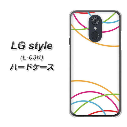 docomo LG style L-03K 高画質仕上げ 背面印刷 ハードケース【IB912 重なり合う曲線】