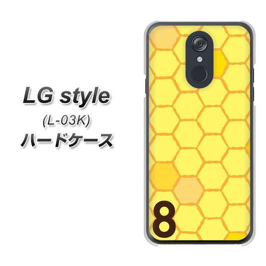 docomo LG style L-03K 高画質仕上げ 背面印刷 ハードケース【IB913  はちの巣】