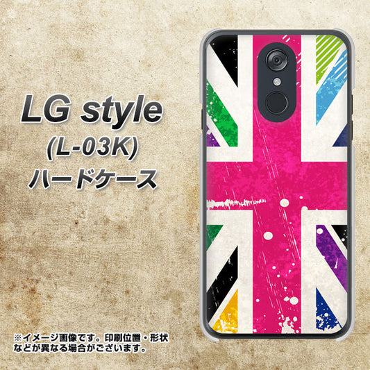 docomo LG style L-03K 高画質仕上げ 背面印刷 ハードケース【SC806 ユニオンジャック ピンクビンテージ】