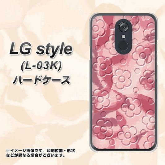 docomo LG style L-03K 高画質仕上げ 背面印刷 ハードケース【SC846 フラワーヴェルニ花ピンク（ローズヴェルール）】