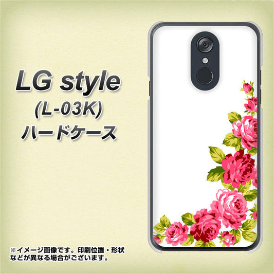 docomo LG style L-03K 高画質仕上げ 背面印刷 ハードケース【VA825 バラのフレーム(白)】