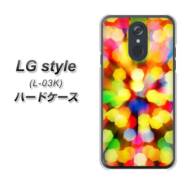 docomo LG style L-03K 高画質仕上げ 背面印刷 ハードケース【VA874 未来へのワープ】