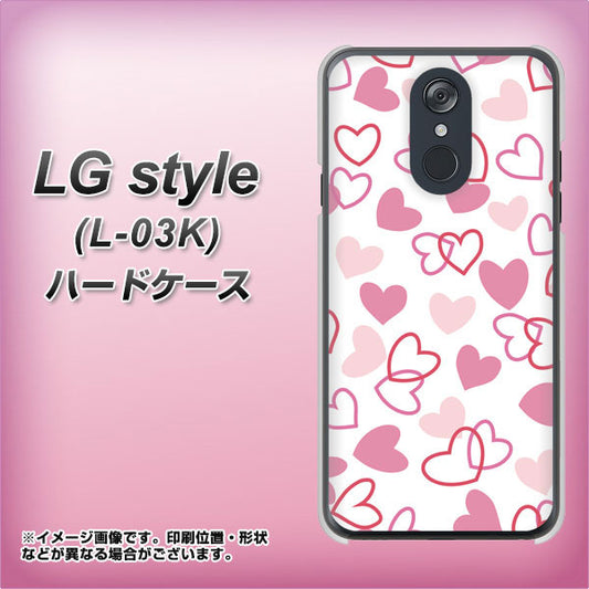 docomo LG style L-03K 高画質仕上げ 背面印刷 ハードケース【VA929 ハートがいっぱい ピンク】