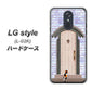 docomo LG style L-03K 高画質仕上げ 背面印刷 ハードケース【YA952 石ドア02 素材クリア】