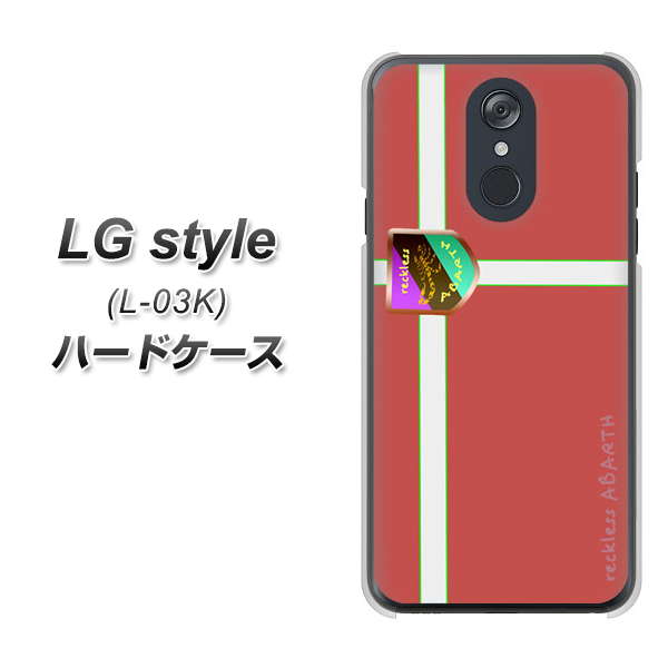 docomo LG style L-03K 高画質仕上げ 背面印刷 ハードケース【YC934 アバルト05】