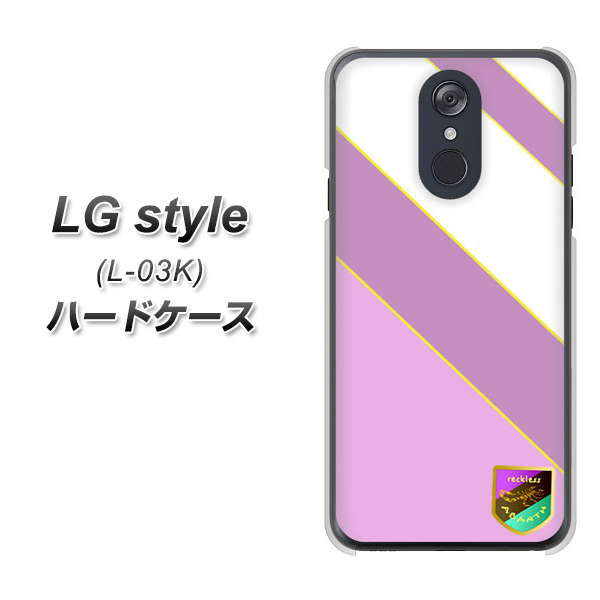 docomo LG style L-03K 高画質仕上げ 背面印刷 ハードケース【YC939 アバルト10】