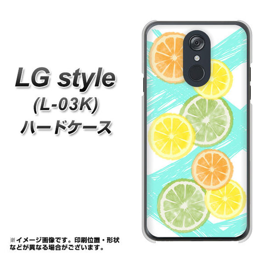docomo LG style L-03K 高画質仕上げ 背面印刷 ハードケース【YJ183 オレンジライム】