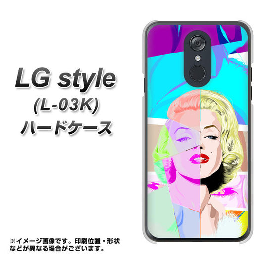 docomo LG style L-03K 高画質仕上げ 背面印刷 ハードケース【YJ210 マリリンモンローデザイン(C)】