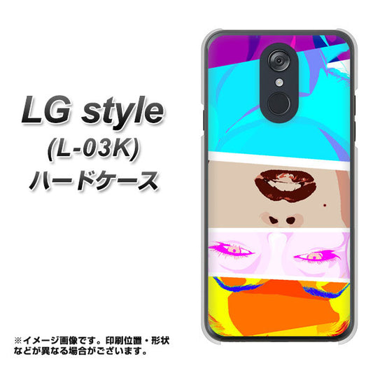 docomo LG style L-03K 高画質仕上げ 背面印刷 ハードケース【YJ211 マリリンモンローデザイン（D）】