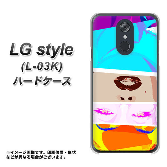 docomo LG style L-03K 高画質仕上げ 背面印刷 ハードケース【YJ211 マリリンモンローデザイン(D)】