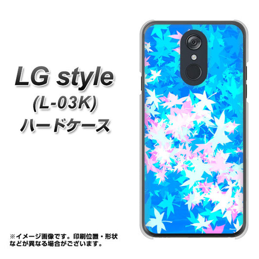 docomo LG style L-03K 高画質仕上げ 背面印刷 ハードケース【YJ290 デザインもみじ】
