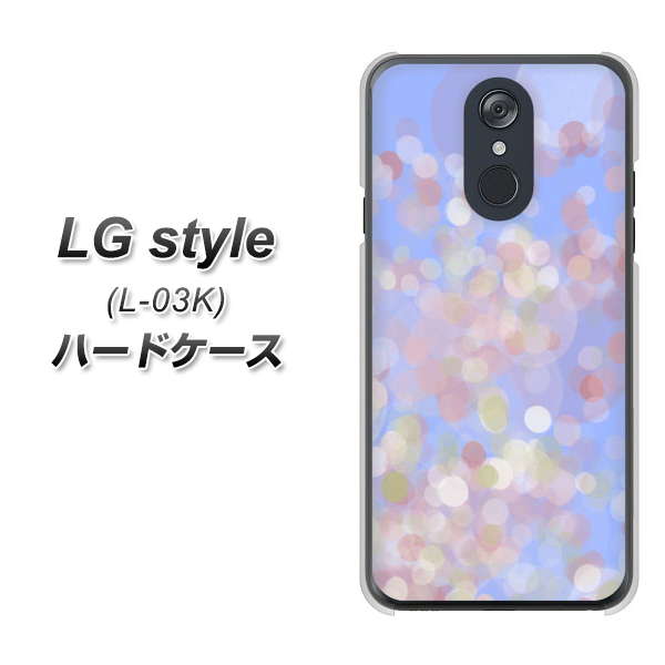 docomo LG style L-03K 高画質仕上げ 背面印刷 ハードケース【YJ293 デザイン】