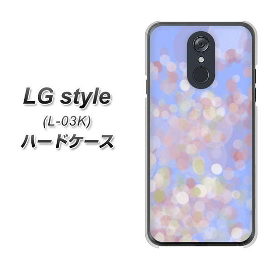 docomo LG style L-03K 高画質仕上げ 背面印刷 ハードケース【YJ293 デザイン】