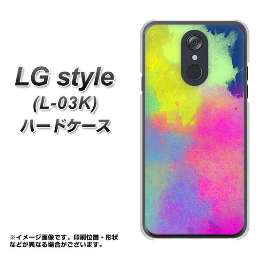 docomo LG style L-03K 高画質仕上げ 背面印刷 ハードケース【YJ294 デザイン色彩】