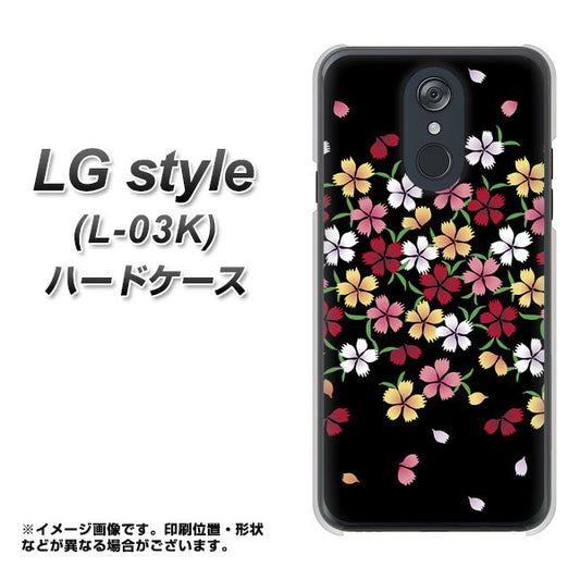 docomo LG style L-03K 高画質仕上げ 背面印刷 ハードケース【YJ323 和柄 なでしこ】