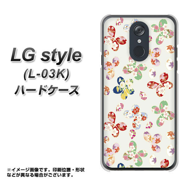docomo LG style L-03K 高画質仕上げ 背面印刷 ハードケース【YJ326 和柄 模様】