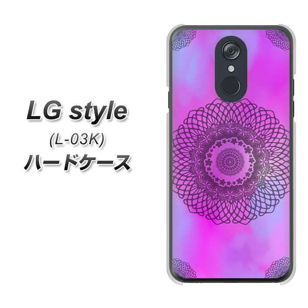 docomo LG style L-03K 高画質仕上げ 背面印刷 ハードケース【YJ344 レース】