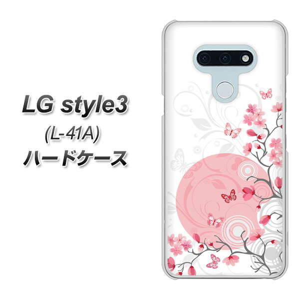 docomo LG style3 L-41A 高画質仕上げ 背面印刷 ハードケース【030 花と蝶(うす桃色)】