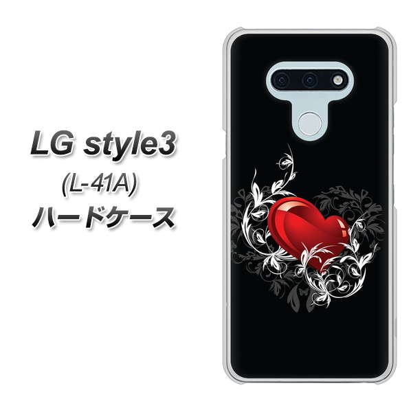 docomo LG style3 L-41A 高画質仕上げ 背面印刷 ハードケース【032 クリスタルハート】