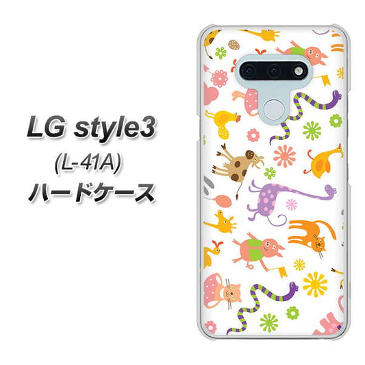 docomo LG style3 L-41A 高画質仕上げ 背面印刷 ハードケース【134 Harry up!】
