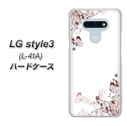 docomo LG style3 L-41A 高画質仕上げ 背面印刷 ハードケース【142 桔梗と桜と蝶】