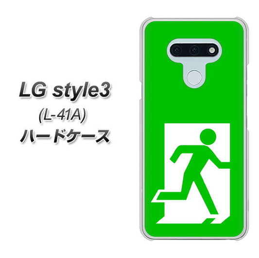 docomo LG style3 L-41A 高画質仕上げ 背面印刷 ハードケース【163 非常口】