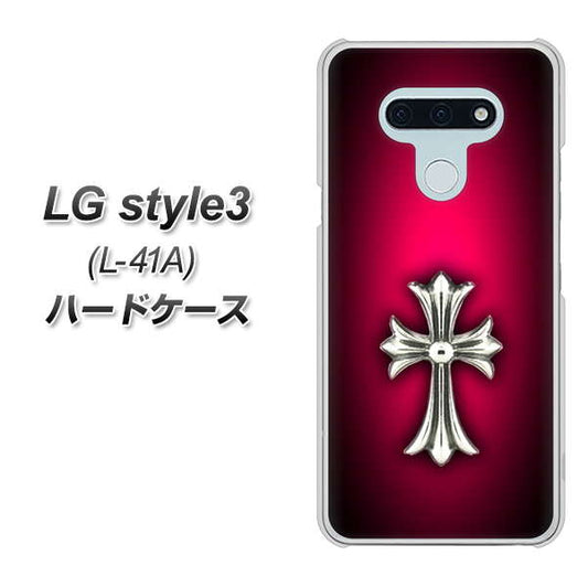 docomo LG style3 L-41A 高画質仕上げ 背面印刷 ハードケース【249 クロスレッド】