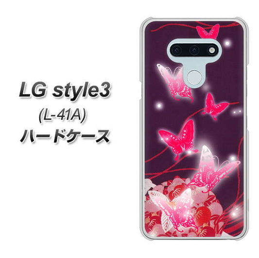 docomo LG style3 L-41A 高画質仕上げ 背面印刷 ハードケース【251 紅の蝶】