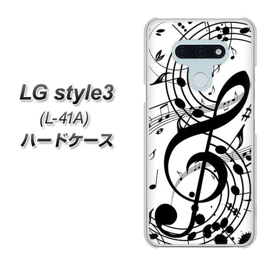 docomo LG style3 L-41A 高画質仕上げ 背面印刷 ハードケース【260 あふれる音符】