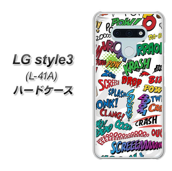 docomo LG style3 L-41A 高画質仕上げ 背面印刷 ハードケース【271 アメリカン キャッチコピー】