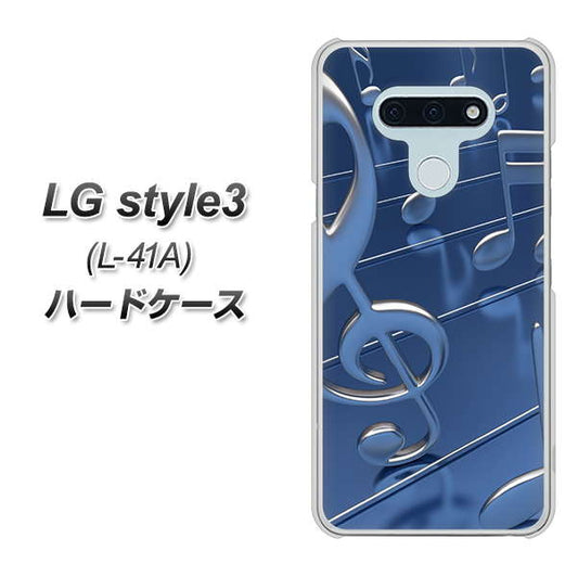 docomo LG style3 L-41A 高画質仕上げ 背面印刷 ハードケース【286 3D 音符】
