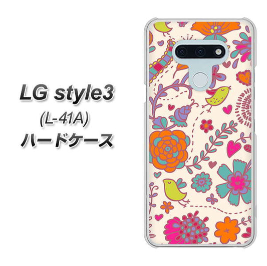 docomo LG style3 L-41A 高画質仕上げ 背面印刷 ハードケース【323 小鳥と花】