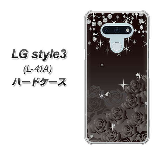 docomo LG style3 L-41A 高画質仕上げ 背面印刷 ハードケース【327 薔薇とダイヤモンド】