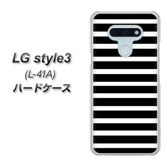 docomo LG style3 L-41A 高画質仕上げ 背面印刷 ハードケース【330 サイドボーダーブラック】