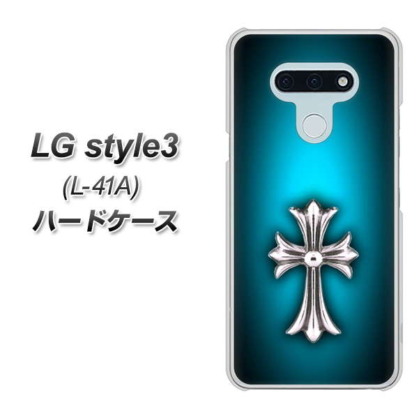 docomo LG style3 L-41A 高画質仕上げ 背面印刷 ハードケース【334 クロスブルー】