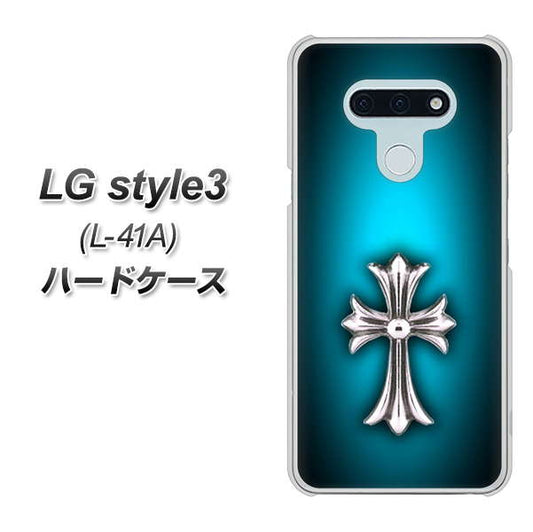 docomo LG style3 L-41A 高画質仕上げ 背面印刷 ハードケース【334 クロスブルー】